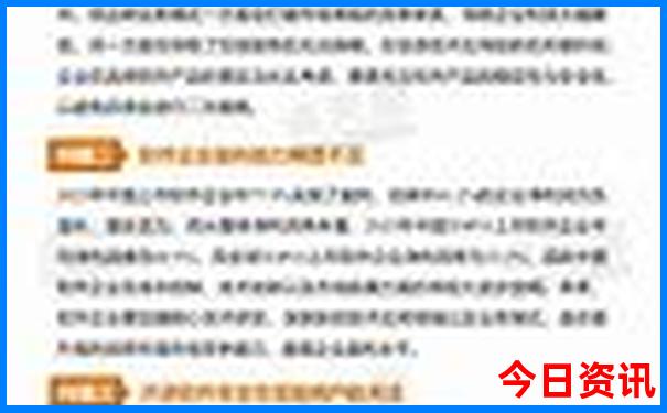 贵阳儿童玩的地方有哪些