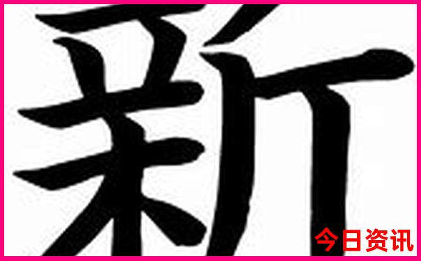 大冶刘仁八镇旅游景点