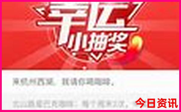 拉萨旅游必去的八个景点