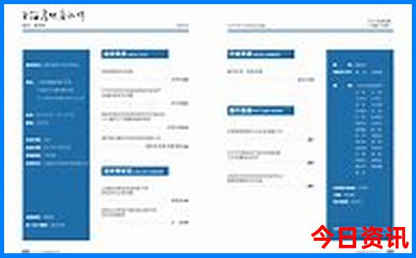 暑假带女儿去哪里旅游