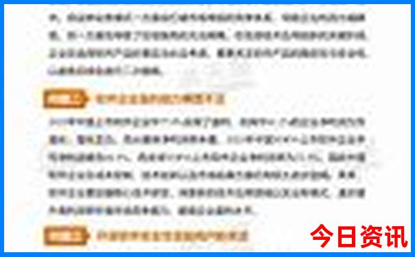 长沙最值得去的景点推荐