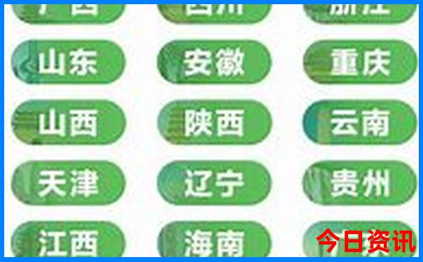 云南河口旅游攻略必去景点