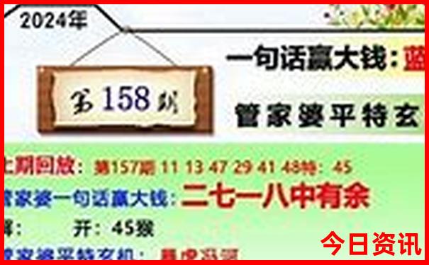 云南八月份适合去哪里旅行