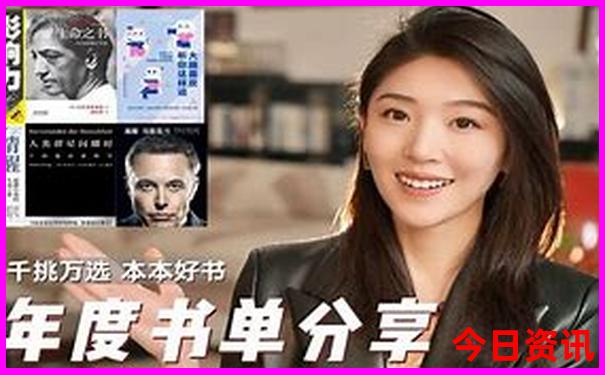 2025全年第一时间正版推荐资料官方推荐大全获取-2025港澳资料免费大全